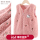 Hello Kitty女童馬甲秋冬兒童加絨加厚外穿夾棉洋氣寶寶顆粒絨坎肩春拉鏈馬甲 粉色 140CM