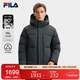 FILA 斐樂(lè )官方男士羽絨服2025冬季時(shí)尚休閑舒適保暖連帽外套