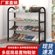 淘得好簡(jiǎn)易鞋架入戶(hù)門(mén)口多層家用鞋子收納架一體靠墻門(mén)外樓道鞋柜置物架 簡(jiǎn)易鞋架四層 80
