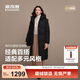 波司登（BOSIDENG）25新款羽絨服女長(cháng)款90絨通勤時(shí)尚休閑連帽冬季保暖外套B250245166 黑色8056 M 165/88A 體重約110-120斤