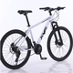 喜德盛組裝同款黑客380山地車(chē)學(xué)生車(chē)變速碟剎越野成人自行車(chē)男女 鋁合金車(chē)架白色 21速 26英寸 適合身高160-175cm