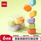 得力（deli）6只裝石子造型橡皮擦鵝卵石造型橡皮擦真集屑擦拭省力擦拭干凈開(kāi)學(xué)學(xué)生文具必備