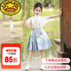 G.duck小黃鴨女童馬面裙夏秋季套裝新款兒童中國古風(fēng)漢服半身裙小女孩明 對扣短 袖上衣+短款天藍色馬面裙+項鏈 140