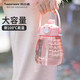 特百惠（Tupperware）大肚杯1.1L塑料杯女士學(xué)生夏季運動(dòng)水杯子大容量雙飲帶吸管柔糖粉