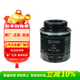 大眾（Volkswagen）斯柯達原廠(chǎng)機濾昊銳1.4T/08-14款晶銳1.4L1.6L/10-14明銳1.4T1.6L