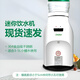 怡寶cestbon小型臺式飲水機礦泉水開(kāi)水機適用宿舍辦公室家用瓶裝水制熱迷你型桌面溫熱型4L5L6L桶裝水 純白 制熱型 cestbon小型臺式飲水機礦泉水開(kāi)水機