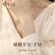 唯一（Winy）純銀手鏈女款生日禮物送女生女朋友老婆閨蜜2026新款首飾品輕奢