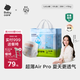 babycareAir pro拉拉褲夏季超薄透氣尿不濕寶寶尿片bbc嬰兒新生兒日用尿布 2XL 1包 28片