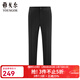 雅戈爾（YOUNGOR）套西褲子女123款西服褲西裝褲西褲羊毛材質(zhì)秋冬季保暖 藏青 31 165/76A