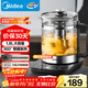 美的（Midea）養生壺 1.8L全自動(dòng)大容量煮茶壺燒水壺316L母嬰不銹鋼全盤(pán)加熱電熱水壺恒溫花茶壺煮茶器YS18P305