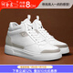 何金昌【拼色低幫】?jì)仍龈吣行?CM百搭厚底休閑鞋高級感板鞋米白運動(dòng)鞋 白色B127Q5131 42 (260mm)