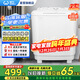 威力洗衣機7/8/9/10/13/15kg公斤半自動(dòng)雙缸洗衣機雙桶大容量家用迷你小型雙筒 洗脫分離 洗脫雙電機 XPB70-7082S
