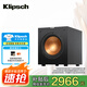 杰士（Klipsch）美國R-10SW 10寸導向有源超重低音炮家用客廳hifi音箱專(zhuān)業(yè)發(fā)燒級大功率 家庭影院音響 補貼 R-10SW