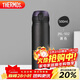 膳魔師（THERMOS）保溫杯500ml男女士?jì)和涌缒暝┬履甓Y物JNL-502黑色
