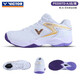 威克多（VICTOR）勝利羽毛球鞋9200TD 深青色戴資穎TTY減配款淺紫色耐磨防滑球鞋 9200TD珠光白/淺紫 下單贈送定制鞋袋 41 碼
