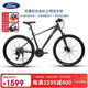 福特山地自行車(chē)成人青少年學(xué)生男女士變速單車(chē) LM380 丁香紫24速L碼