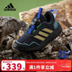 阿迪達斯（adidas）童鞋25冬季男童運動(dòng)鞋ACTIVEFLEX加絨保暖兒童小波浪休閑鞋HP3615