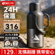 天喜保溫壺大容量便攜戶(hù)外不銹鋼保溫杯暖瓶家用旅行車(chē)載熱水壺 星空黑 3L