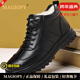 MAGIOPY奢侈高端品牌男鞋秋冬季男士棉鞋羊毛保暖真皮馬丁靴男加厚雪地靴 黑色 41 (255mm)