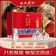 西鳳酒 華山論劍10年 52度 500ml*2瓶 禮盒裝 鳳香型白酒 年貨送禮 