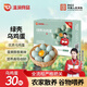 溫潤食品谷物綠殼烏雞蛋30枚/2.6斤 無(wú)抗生素 綠殼雞蛋土雞蛋 生鮮食材
