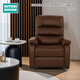 NITORI宜得利家居 家具 客廳電動(dòng)真皮沙發(fā)寬坐深厚牛皮單人位 彼利波4 深棕色