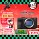 索尼（SONY）Alpha 7C II全畫(huà)幅微單相機 創(chuàng  )意外觀(guān)濾鏡 黑色 單機身（a7c2/A7C II/A7CM2）