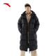 安踏（ANTA）速暖羽絨服男士中長(cháng)款冬季保暖防潑水油污風(fēng)修身連帽外套男上衣 【防潑水】基礎黑-3 L