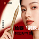 采藥師牛角撥筋棒眼面部專(zhuān)用美容刮痧板臉眼周通用點(diǎn)穴按摩棒女提拉美容