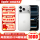 Apple【同款低價(jià)】蘋(píng)果17Promax蘋(píng)果17pro iPhone17蘋(píng)果17 新款apple手機 17Pro銀色 256GB【公開(kāi)版+豪華禮包】