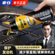 車(chē)仆發(fā)動(dòng)機抗磨保護劑噪音抖動(dòng)修復劑機油添加劑燒機油強力修復