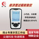 虹潤經(jīng)濟型過(guò)程校驗儀信號發(fā)生器電流電壓模擬量手持式信號源D00 【D01】回路校驗儀