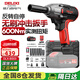 德力西電氣無(wú)刷電動(dòng)扳手電動(dòng)風(fēng)炮大扭力沖擊扳手鋰電充汽修工具架子工套筒