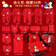 迪士尼（Disney）嬰兒衣服拜年服禮盒純棉新生兒春夏冬男女寶滿(mǎn)月百天見(jiàn)面禮物用品