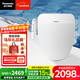 松下（Panasonic）智能便蓋抗菌烘干自動(dòng)除臭多功能款PQTK30