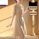 羅蒙天絲緞面連衣裙女2026夏季新款貴夫人短袖高級感小個(gè)子冰絲連衣裙 杏色 M 100-110斤