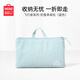 名創(chuàng  )優(yōu)品（MINISO）飛行家系列折疊單肩包 藍色