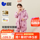 迷你巴拉巴拉嬰兒連體衣棉服外出幼兒衣服保暖雙面絨兩面穿外套2025冬新款 紫色調00377 90cm