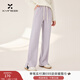 香影【加絨】闊腿衛褲女高腰2025冬裝新款運動(dòng)風(fēng)寬松垂感直筒褲子 紫色 M 160/64A/95-110斤