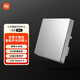 小米（MI）小米智能開(kāi)關(guān)Pro（雙開(kāi)）白色Mesh2.0版 單火零火兼容米家APP遙控