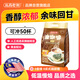 益昌老街（AIK CHEONG OLD TOWN）2+1原味速溶白咖啡粉 沖調飲品 馬來(lái)西亞進(jìn)口 50條1000g