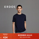 ERDOS 春夏短袖純棉百搭簡(jiǎn)約圓領(lǐng)商務(wù)休閑男士T恤 藏藍 XL 180/100A