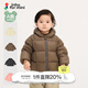 jnby by JNBY新款江南布衣短款羽絨服O型25冬男女童嬰兒YPAC10460 209/深棕 90 cm 充絨量55g