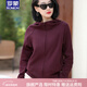 羅蒙品牌大碼連帽衛衣女春秋新款薄款立領(lǐng)長(cháng)袖拉鏈開(kāi)衫百搭顯瘦小外套 紫色【春秋款】【尺碼偏小建議拍 XL 建議105-115斤