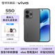 vivo S50 16GB+256GB 深空黑 【糯米兒限定禮盒套裝】主攝級長(cháng)焦Live 高通第三代驍龍8s AI拍照手機