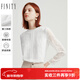 菲妮迪（FINITY）夏季新款暗提花休閑襯衫輕奢氣質(zhì)時(shí)尚簡(jiǎn)約短袖上衣女 白色 L