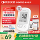 CONTEC康泰醫用血糖儀高精準血糖測試儀CMS10E家用檢測儀50支試紙套裝