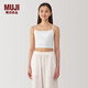MUJI女式 萊賽爾短款帶罩杯吊帶衫 帶胸墊女款 25年夏季背心 細肩帶 白色 M （160/84A）