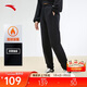 安踏加絨束腳褲丨針織運動(dòng)長(cháng)褲女冬季新款加絨保暖百搭休閑收口衛褲子