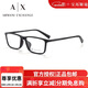 EMPORIO ARMANI阿瑪尼眼鏡框黑色方框男商務(wù)休閑全框Armani眼鏡架可配近視